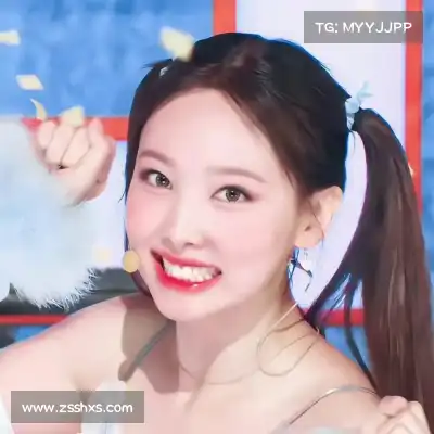 毕玥杨